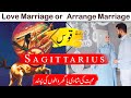 Sagittarius, Love Marriage or Arrange Marriage, Marriage Astrology, Love Astrology,