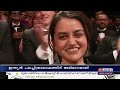 കാൻ ഫിലിം ഫെസ്റ്റിൽ മലയാളി തിളക്കം cannes film festival