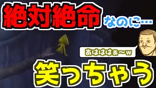 天丼(繰り返し)を完璧に使いこなす男【切り抜き】