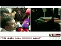 breaking news கருணாநிதி நலமாக உள்ளார் ஆ.ராசா dmk a. raja press meet on karunanidhi treatment