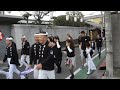 2014和泉市府中だんじり祭り宵宮　市辺町、午前帰町・小栗街道（平成26年10月11日）