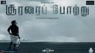 Soorarai Pottru Story Update | Suriya | GV Prakash Kumar | Sudha Kongara |  Tamil Movie Updates