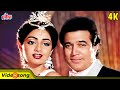 Jab Tanhai Me Do Badan Paas Aate 4K Song - Kishore Kumar | Rajesh Khanna | Asha | Sridevi | Masterji