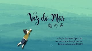 Voz do Mar (Umi no koe) - TCC