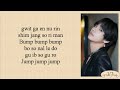 BTS (방탄소년단) - Black Swan (Easy Lyrics)