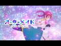 【MV】オーダーメイド／まふまふ　TVアニメ『株式会社マジルミエ』OPテーマ