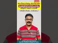 ആർക്കും അറിയാത്ത ലക്ഷങ്ങൾ ധനസഹായം കിട്ടുന്ന കേന്ദ്ര ഗവണ്മെന്റ് പദ്ധതി നിങ്ങൾക്കും ലഭിക്കാം