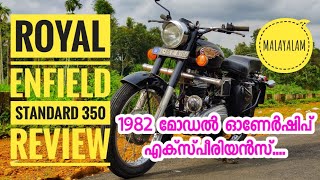 1982 Royal Enfield Standard 350 Ownership Experience In Malayalam Kerala Cochin