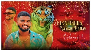 PANJA VESERE CHIRUTA PULI DARE | CHAKALIGUDA VAMSHI YADAV VOLUME 1 | SAI KIRAN GOGIKAR | DJ SHABBIR