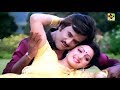 ஒரு ஜீவன் தான் உன்பாடல் | Oru Jeevan Thaan HD Song | Tamil Video Songs | Spb & Janaki Duet Songs