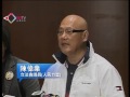 曾鈺成 政府與議員商剪布