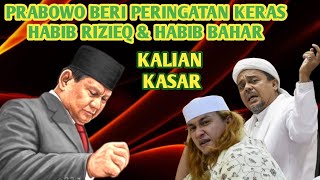 HEBOH || Prabowo Pukul Habib Rizieq & Habib Bahar | Kalian Kasar, Mana Sopan Santunnya