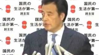 岡田幹事長定例会見　2011年8月22日