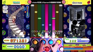 [Pop'n Music Lively] virkatoの主題によるperson09風超絶技巧変奏曲 EX50 1BAD