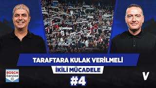 Beşiktaş'ın kolektif bir futbol aklına ihtiyacı var | Ali Ece, Emek Ege | İkili Mücadele #4