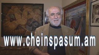 Samvel Sevada, Самвел Севада,Սամվել Սևադա