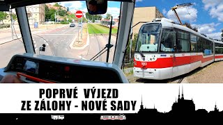 Výjezd se záložní 50091 za porouchanou trojku 🚋 Cab view tram Brno