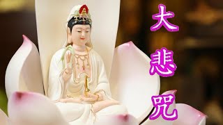 Relaxing Music Instrumental Meditation Music  Beautiful Buddhist song  Buddhist Music