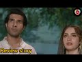 Khumar Episode 48 Full Today Latest Review - [Eng Sub] - Khumar 48 Episode Today Latest Explained