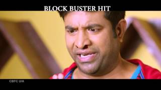 Dictator Telugu Movie 10 sec Trailer 2 - Gulte.com