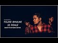 Tujhe Bhulne Se Pehle (Nahi Yeh Ho Nhi Sakta) - Rawmats - Barsaat