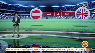 ربع ساعة | رياضة.. انطلاق معسكر المنتخب الاوليمبي استعدادا لدورة طوكيو.. حلقة كاملة 2-6-2021