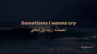 ANOTHER DRUG by Henny Hermes & Pardyalone مترجمة إلى العربية