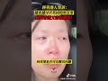 移英港人哭诉 越来越讨厌英国的所有事 想回 香港 又害怕被抓 🤣🤣🤣快去台湾啦，呆湾can help！🤣🤣🤣当年撑香港撑哪里去了🤣🤣🤣哈哈哈哈哈哈哈哈哈哈哈哈哈哈哈