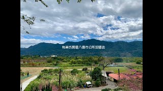 ★★★龍潭中科石門大平都計內秘境度假農地開660萬