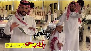 طريقة المشاركه في مسابقة فوازير غازي الذيابي | وكيف تشارك في الرابط أسهل شرح فالكم الفوز❤️