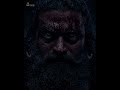 kantara a legend chapter 1 first look teaser rishabshetty ajaneesh vijaykiragandur hombale films