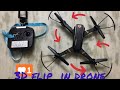 Tomito Drone 360 flip || tomito drone|| flip veralevel||use head phone