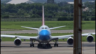 Cargolux(盧森堡國際貨運航空)   TPE(桃園)-TPE(桃園)   CV748