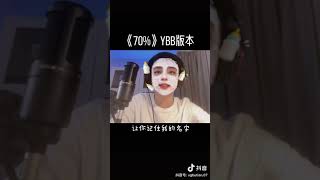 🐵大马人应该都知道的（Ybb)