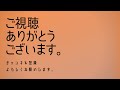 【今の局面判断＆トレード戦略】　安値を割る前に空売りなら上げられた時の事も考える