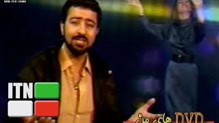 Vintage Sattar Bani Music Video