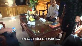 수요기획 - Wednesday Special 20120328 # 007