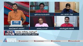 'ഇന്ധനവില; കേന്ദ്രം കുറച്ചത് ഇതുവരെ കൂട്ടിയതിന്റെ ഒരു പങ്ക്' | Benston John