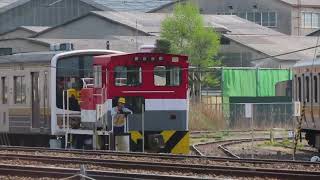 205系ヤマY3編成（ジョイフルトレイン「いろは」）構内移動　長野総合車両センター