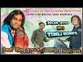 Super Star Musical Group | Non Stop mp3 Timli Song's | Vishal Live Music Recording