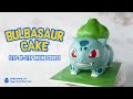 NEW ONLINE COURSE - Bulbasaur Cake - ON SUGAR GEEK SHOW!