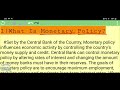 what is monetary policy types objectives আর্থিক নীতি কি ধরণ উদ্দেশ্য sohoj banglay commerce