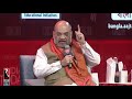 'Jai Shri Ram' Chant Against Appeasement, Says Amit Shah | India Today Conclave East 2021