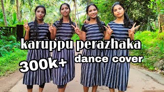 karuppu perazhaka | dance cover | abhinaya dancity | Kanchana movie song |
