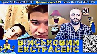 Вони просто мовчали