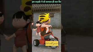 funny 🤣 videoes।new#trending #shorts#funny #comedy