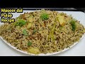 Super Tasty Masoor Dal Pulao | मसूर दाल पुलाव और प्याज़ का रायता | Masoor Dal Pulao | Chef Ashok