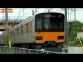 東武鉄道　通過集　北春日部～春日部