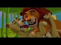 Lion King the Remakeboot Short