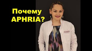 Анализ компании APHRIA (первая компания из моего инвестиционного портфеля)